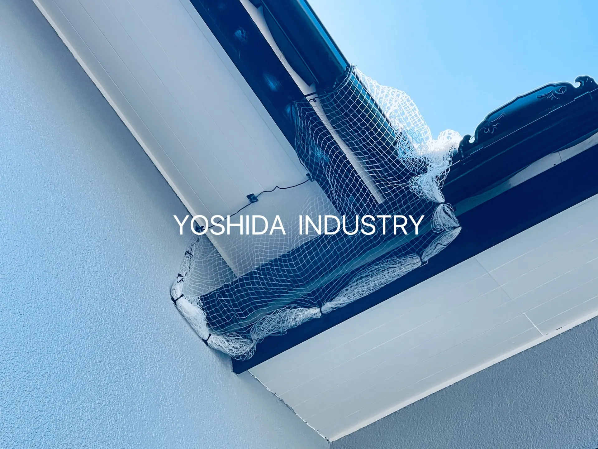 三重県津市Ｕ様邸