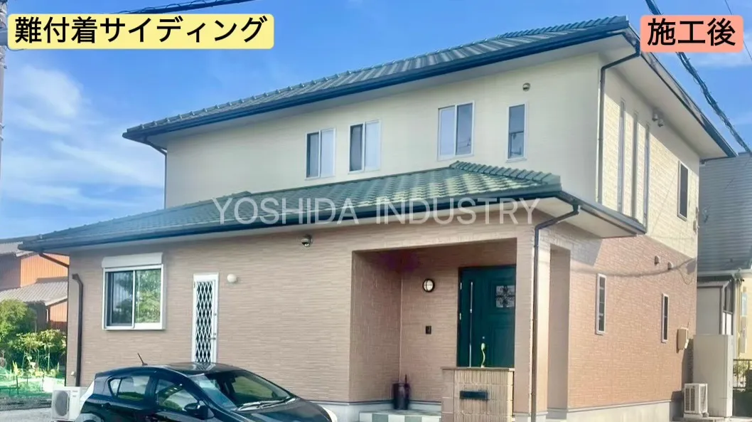 鈴鹿市東磯山M様邸