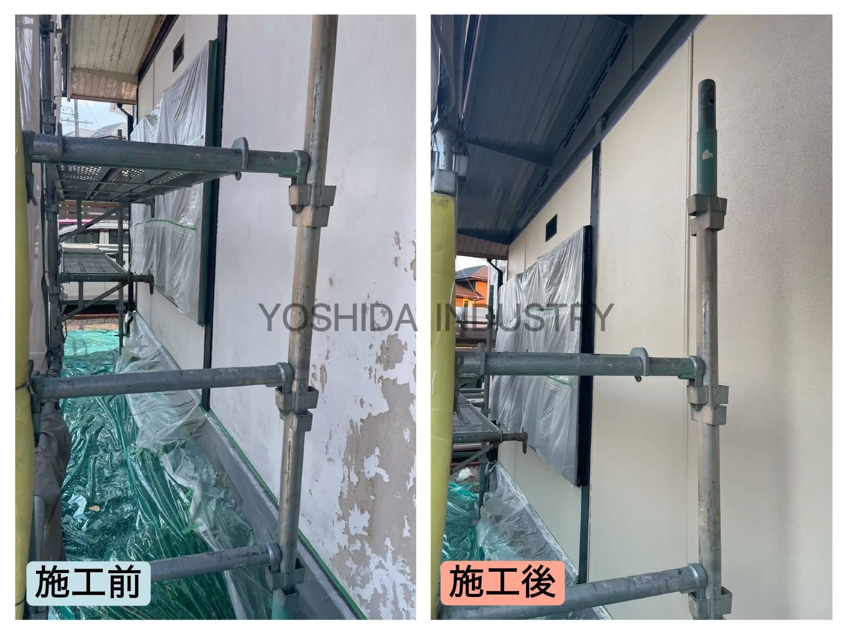 鈴鹿市南玉垣町S様邸